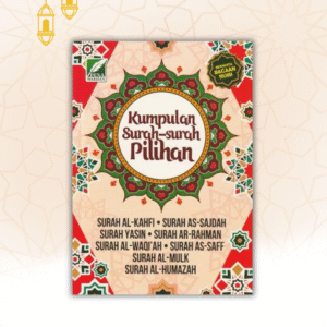 Surah Pilihan